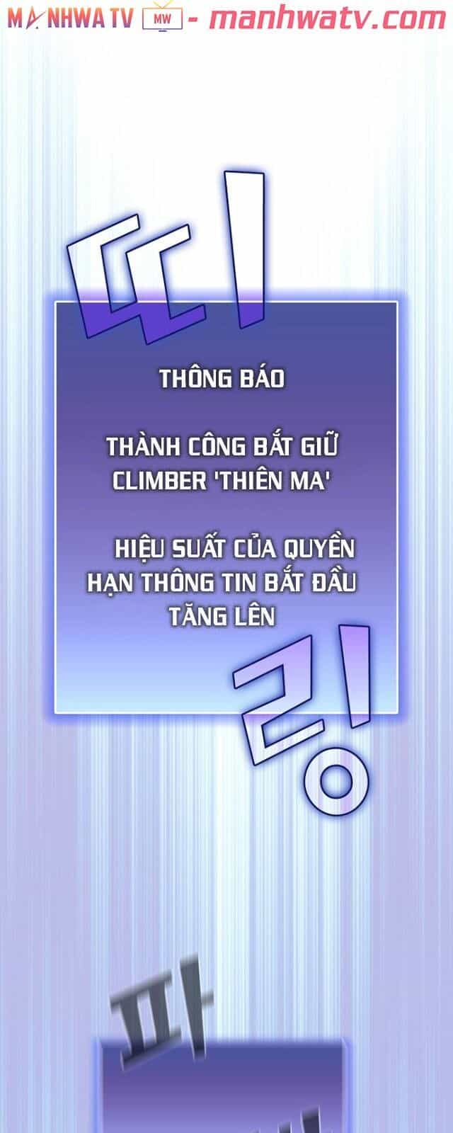 Tôi Là Người Chơi Leo Tháp Một Mình - Chương 35 - ảnh 5