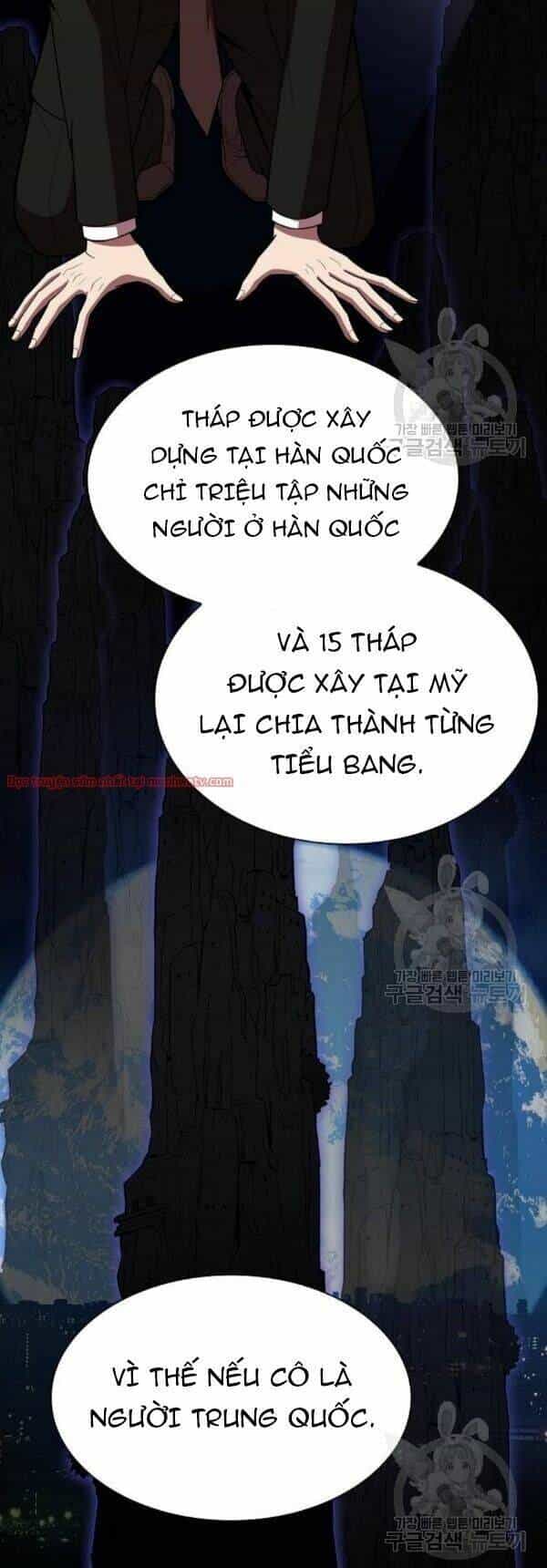 Tôi Là Người Chơi Leo Tháp Một Mình - Chương 44 - ảnh 21