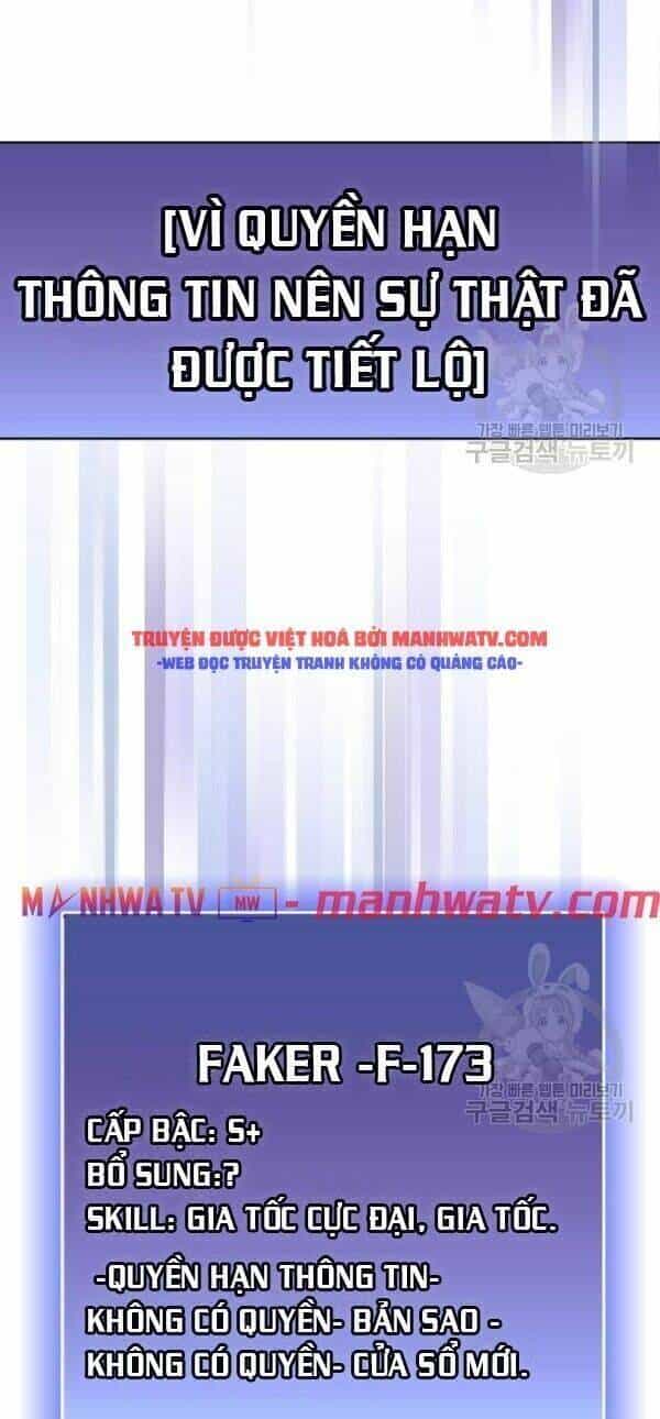 Tôi Là Người Chơi Leo Tháp Một Mình - Chương 46 - ảnh 26