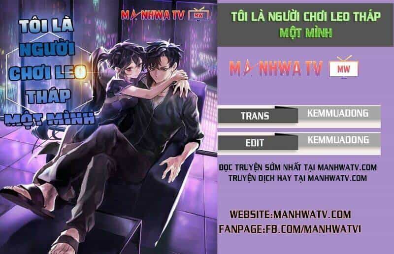 Tôi Là Người Chơi Leo Tháp Một Mình - Chương 49 - ảnh 1