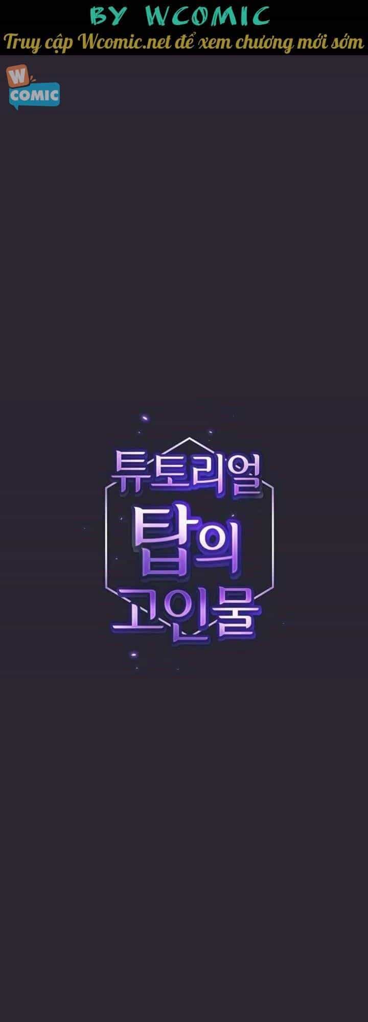 Tôi Là Người Chơi Leo Tháp Một Mình - Chương 59 - ảnh 1