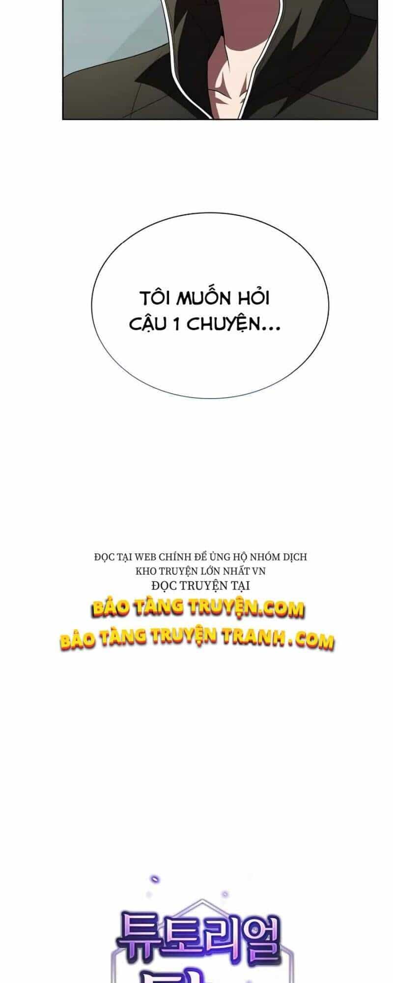 Tôi Là Người Chơi Leo Tháp Một Mình - Chương 75 - ảnh 9