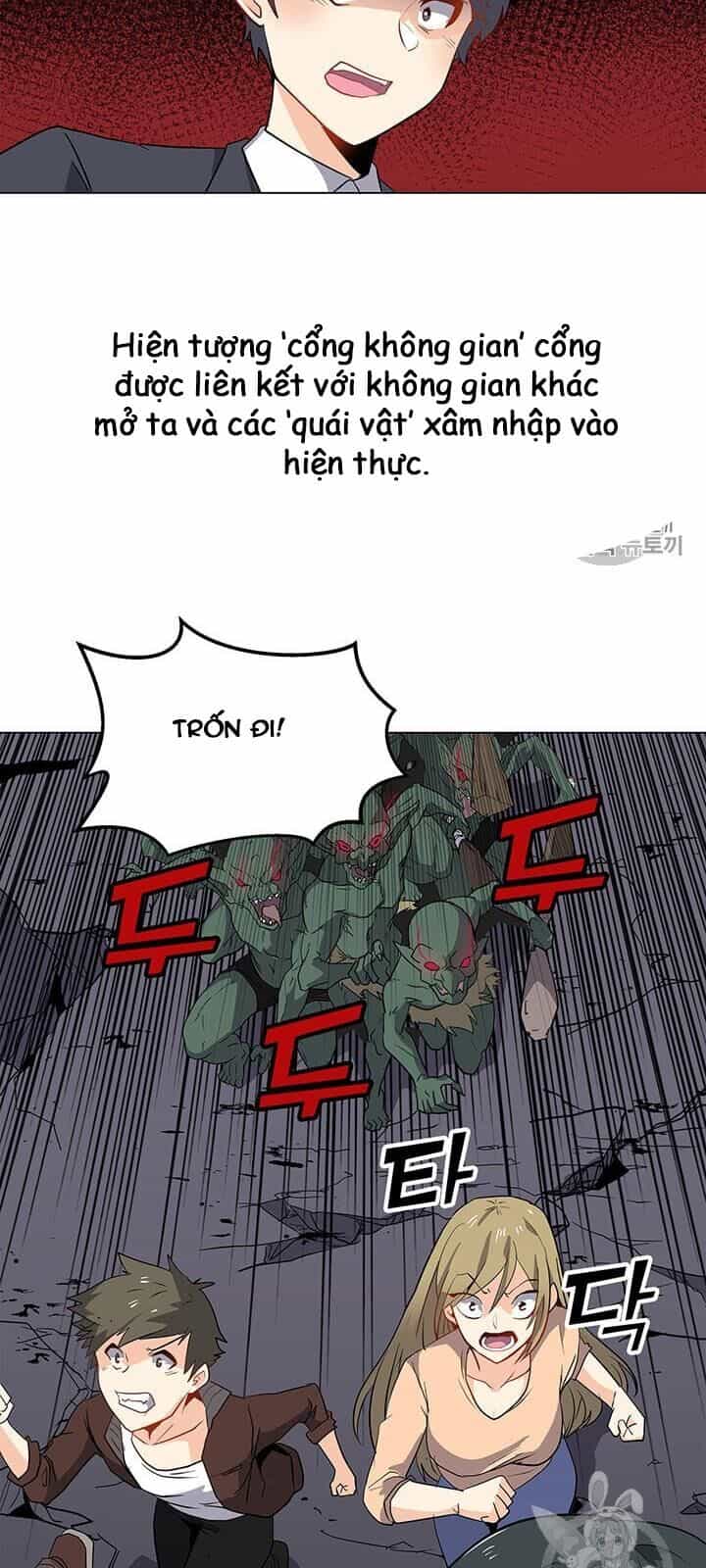 Tôi Là Người Chơi Thần Chú Đơn Độc - Chương 1 - ảnh 13