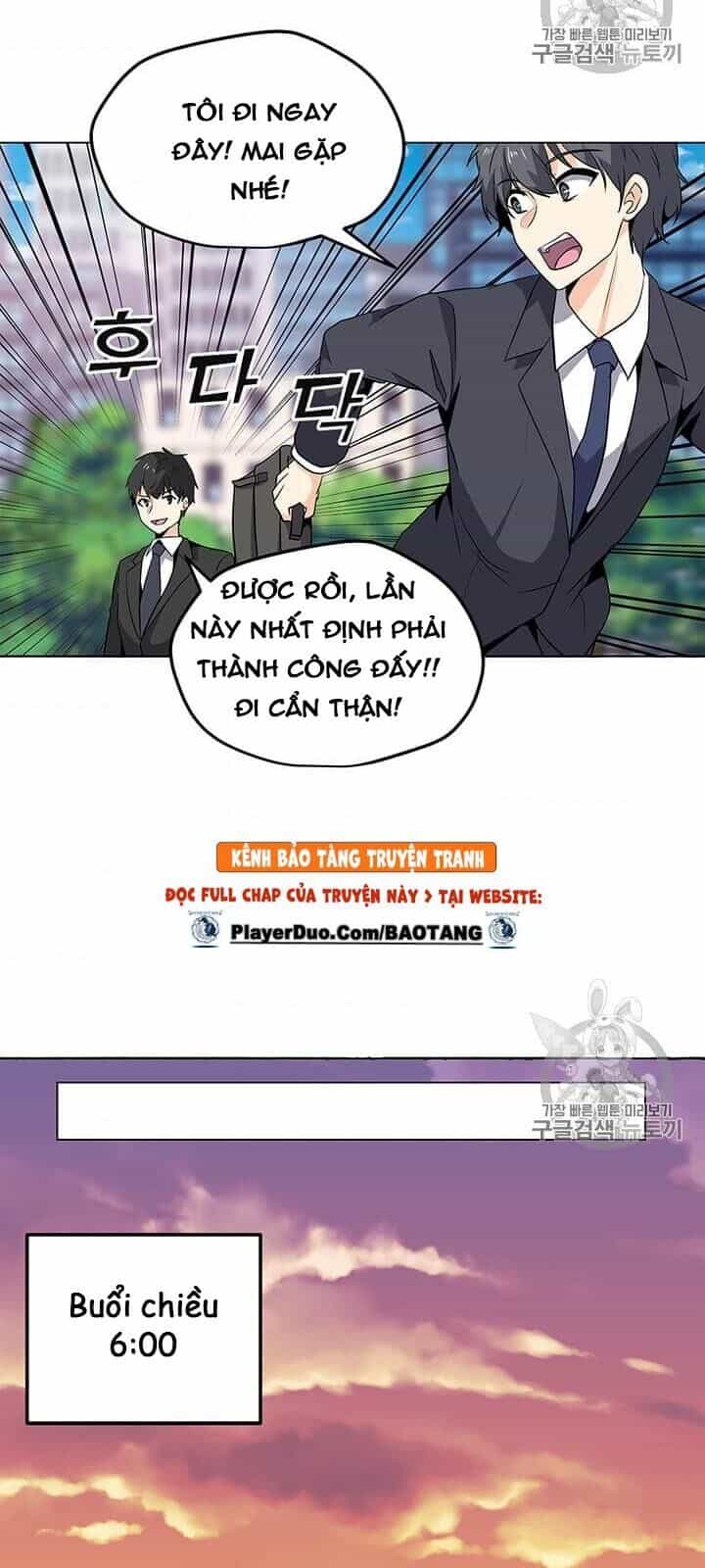 Tôi Là Người Chơi Thần Chú Đơn Độc - Chương 1 - ảnh 38