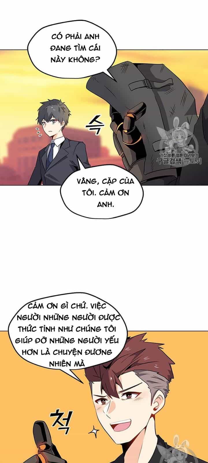 Tôi Là Người Chơi Thần Chú Đơn Độc - Chương 1 - ảnh 73
