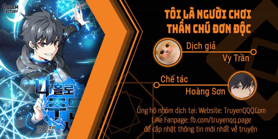 Tôi Là Người Chơi Thần Chú Đơn Độc - Chương 94.5 - ảnh 1