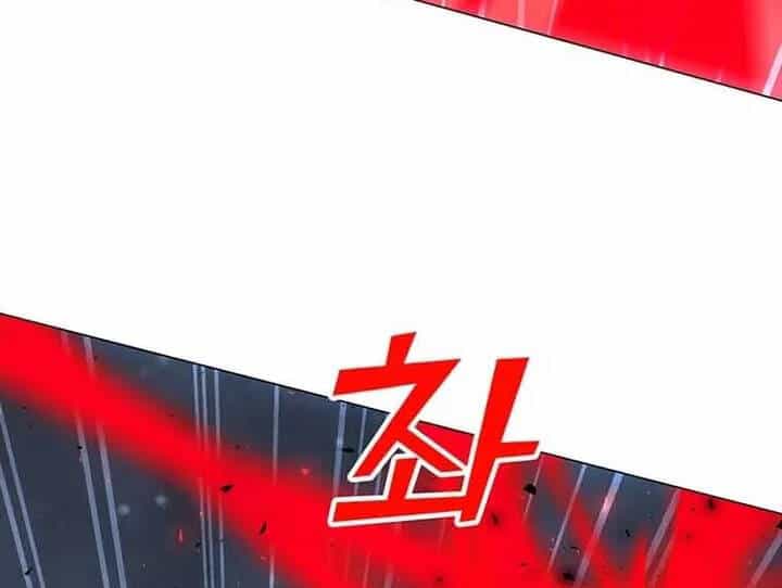 Tôi Là Người Chơi Thần Chú Đơn Độc - Chương 94.5 - ảnh 27