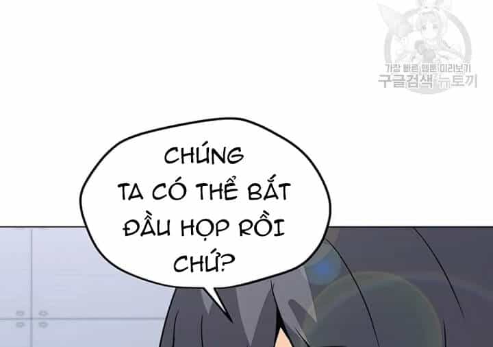 Tôi Là Người Chơi Thần Chú Đơn Độc - Chương 102 - ảnh 103