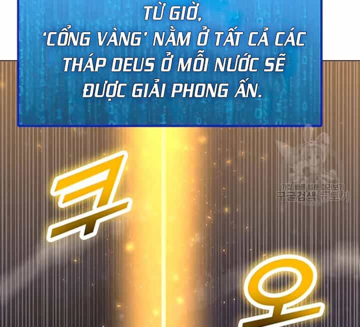 Tôi Là Người Chơi Thần Chú Đơn Độc - Chương 102 - ảnh 15