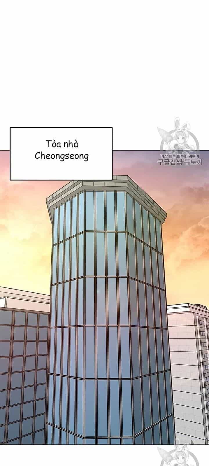 Tôi Là Người Chơi Thần Chú Đơn Độc - Chương 13 - ảnh 29