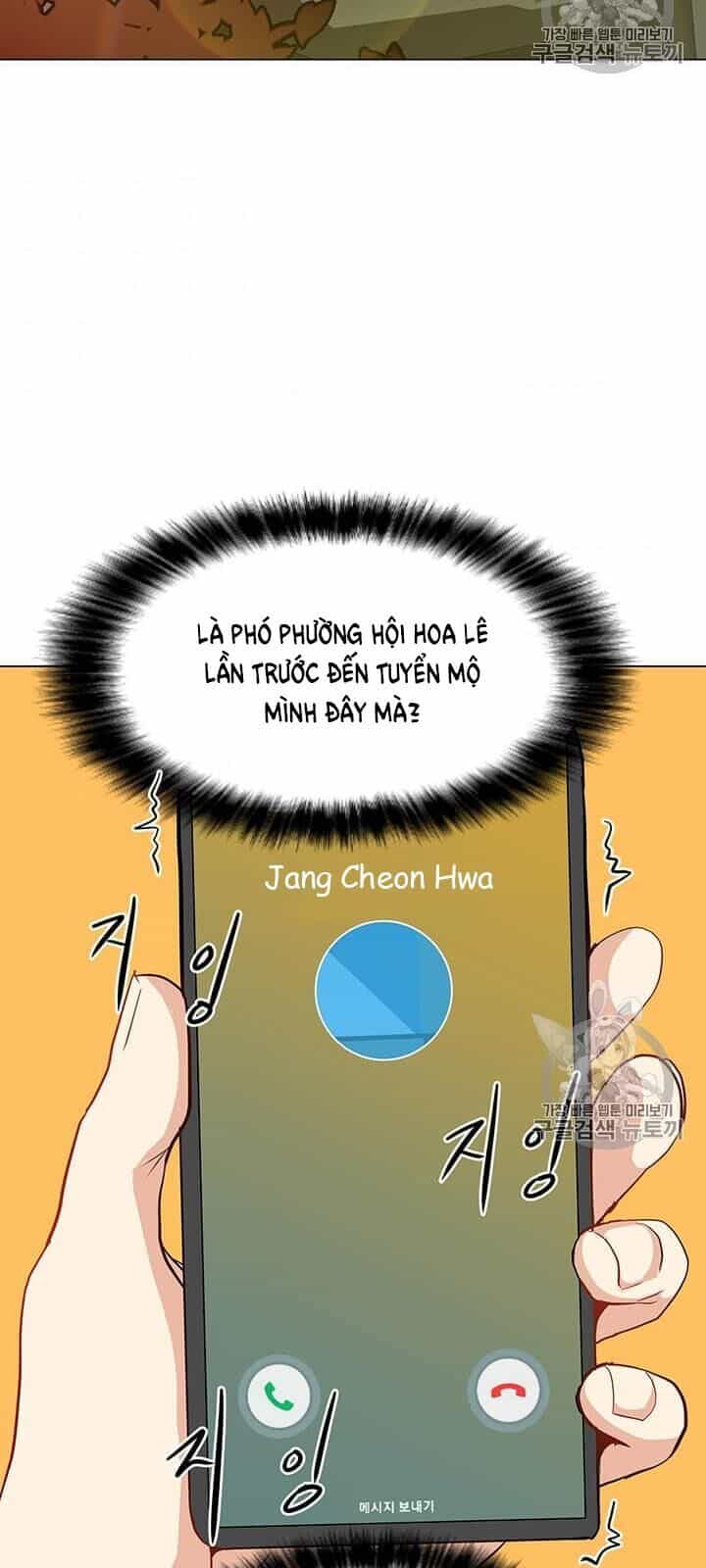 Tôi Là Người Chơi Thần Chú Đơn Độc - Chương 13 - ảnh 6