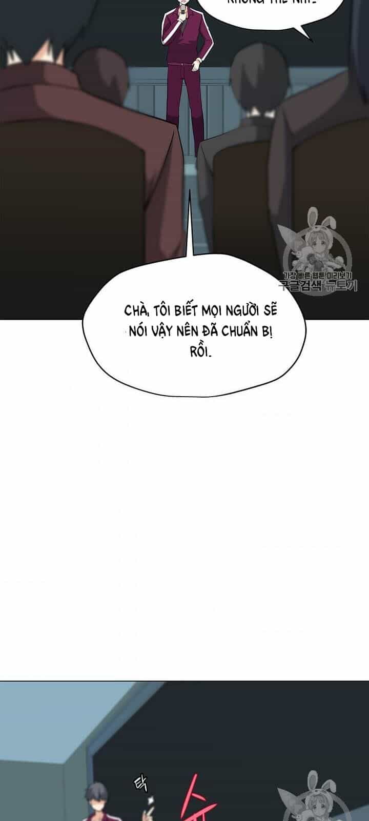 Tôi Là Người Chơi Thần Chú Đơn Độc - Chương 13 - ảnh 69