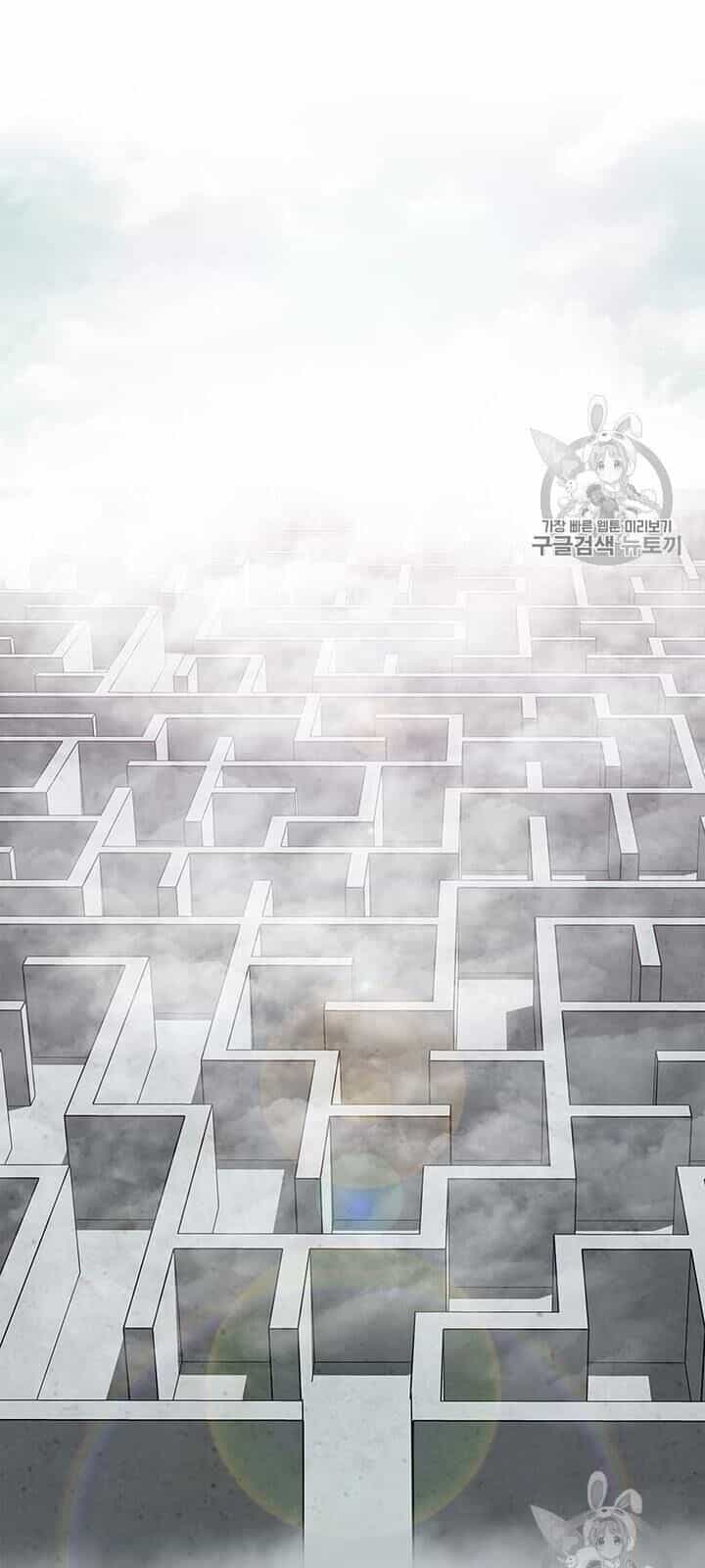 Tôi Là Người Chơi Thần Chú Đơn Độc - Chương 16 - ảnh 81