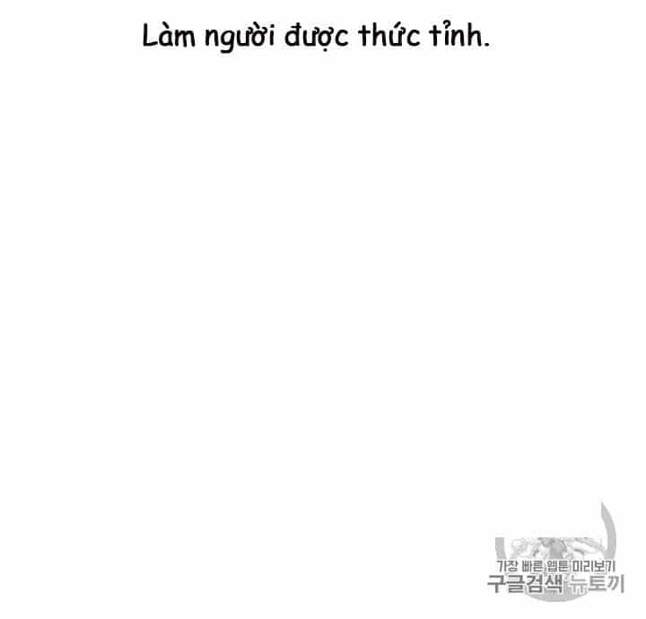 Tôi Là Người Chơi Thần Chú Đơn Độc - Chương 2 - ảnh 11