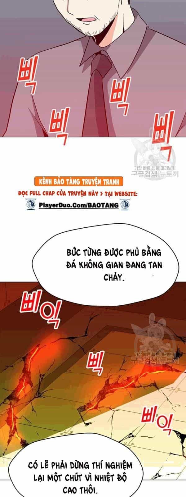 Tôi Là Người Chơi Thần Chú Đơn Độc - Chương 20 - ảnh 32