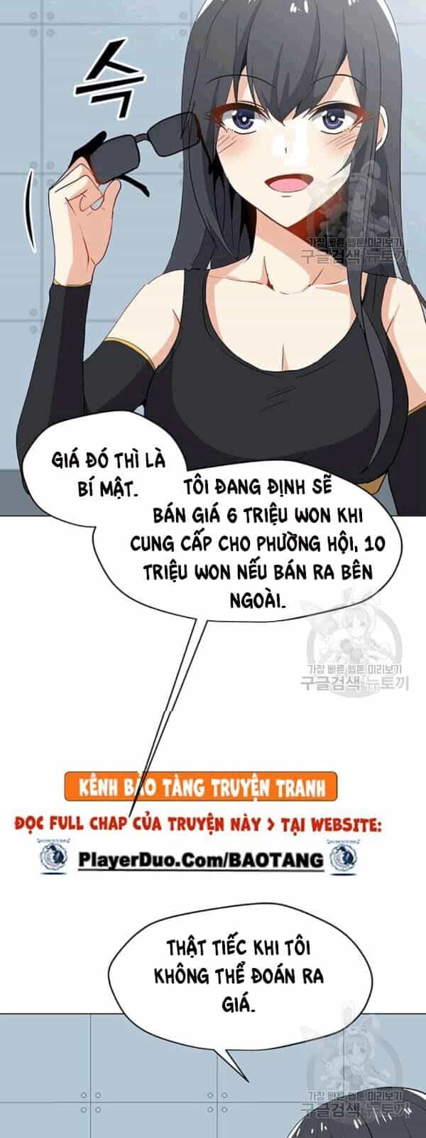 Tôi Là Người Chơi Thần Chú Đơn Độc - Chương 20 - ảnh 42