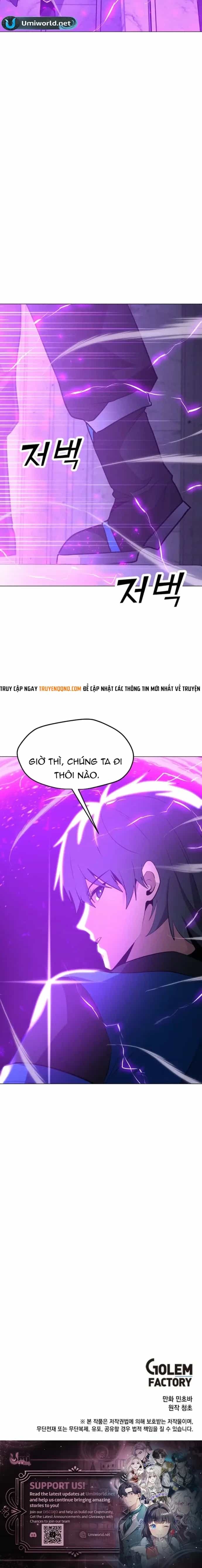 Tôi Là Người Chơi Thần Chú Đơn Độc - Chương 215 - ảnh 17
