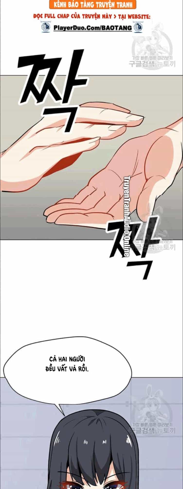 Tôi Là Người Chơi Thần Chú Đơn Độc - Chương 23 - ảnh 47