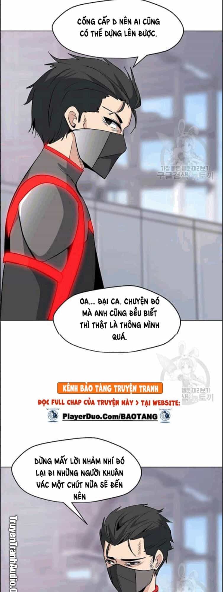 Tôi Là Người Chơi Thần Chú Đơn Độc - Chương 24 - ảnh 68