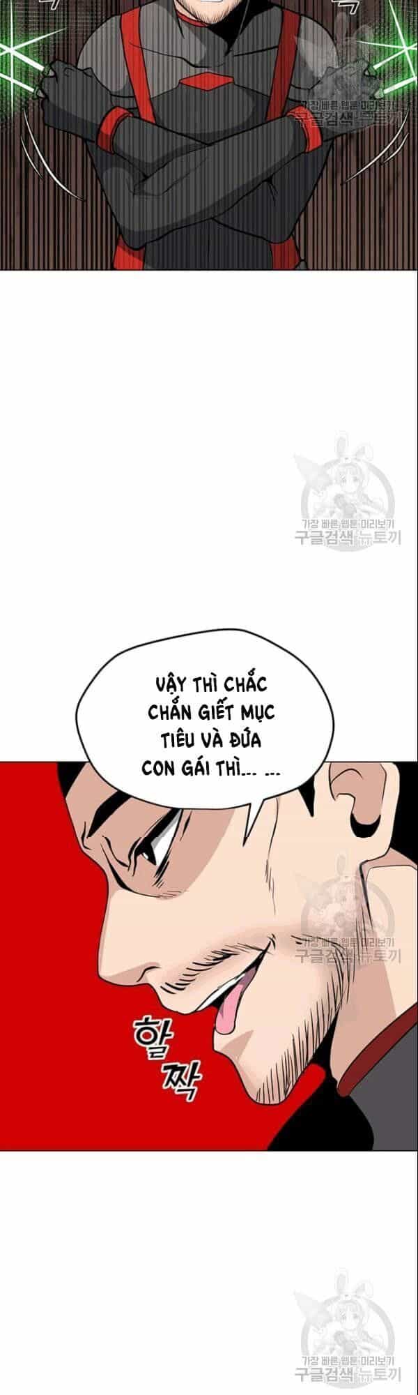 Tôi Là Người Chơi Thần Chú Đơn Độc - Chương 26 - ảnh 14