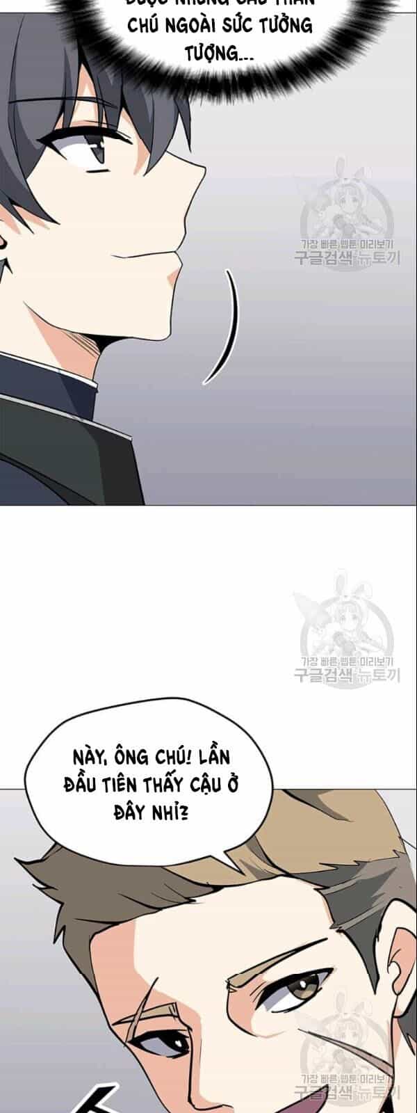 Tôi Là Người Chơi Thần Chú Đơn Độc - Chương 27 - ảnh 41