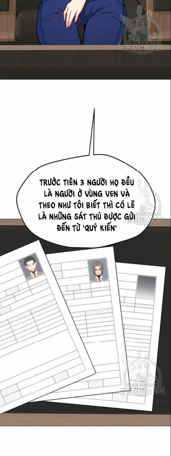 Tôi Là Người Chơi Thần Chú Đơn Độc - Chương 27 - ảnh 8