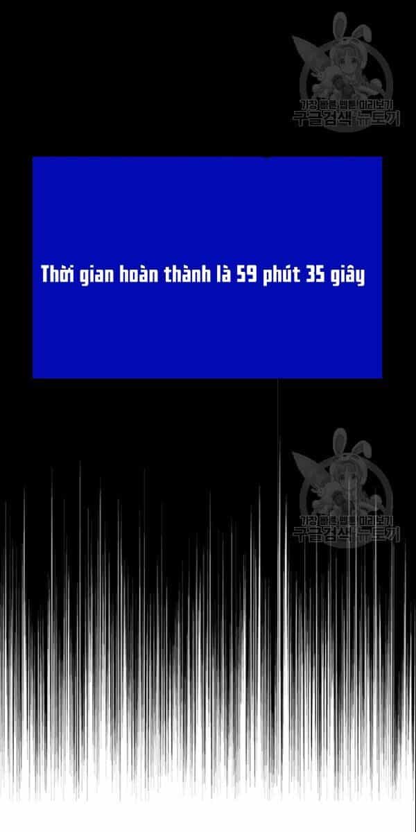 Tôi Là Người Chơi Thần Chú Đơn Độc - Chương 28 - ảnh 19