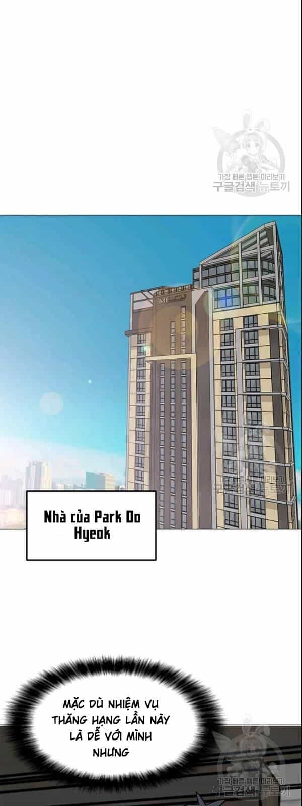 Tôi Là Người Chơi Thần Chú Đơn Độc - Chương 28 - ảnh 21