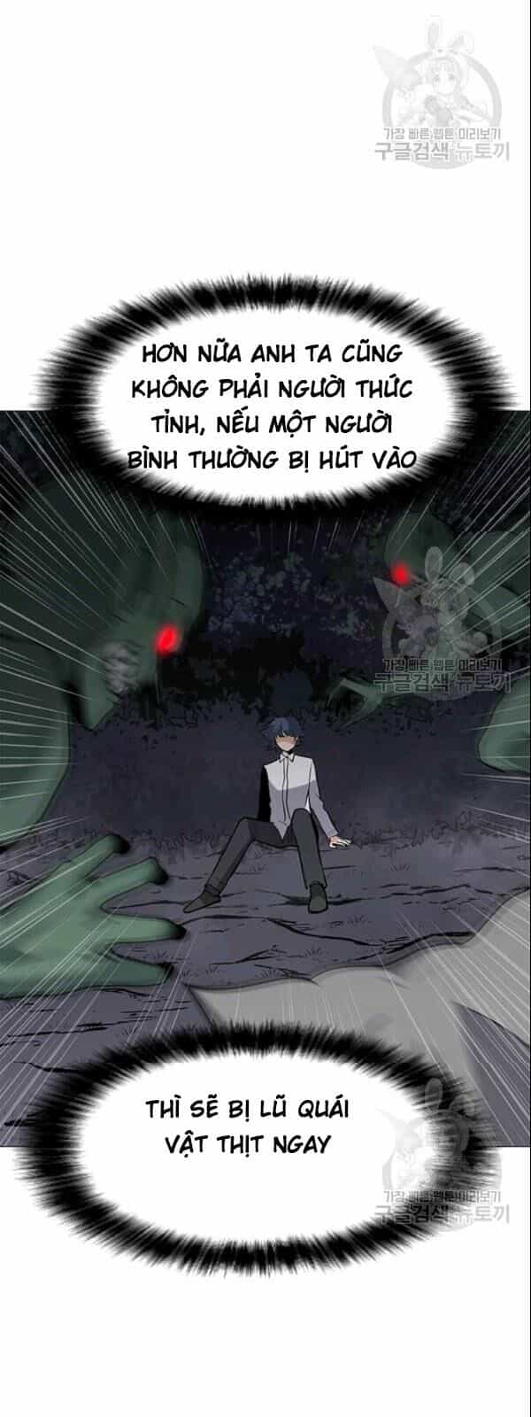 Tôi Là Người Chơi Thần Chú Đơn Độc - Chương 29 - ảnh 32