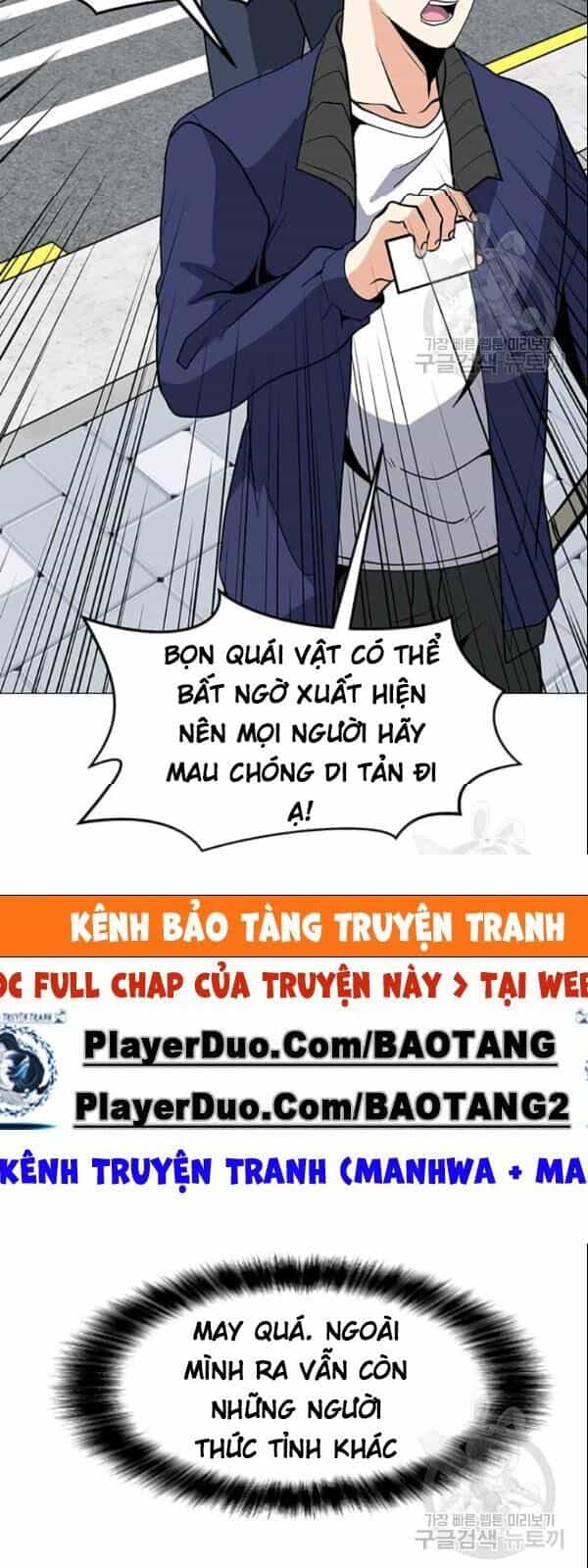 Tôi Là Người Chơi Thần Chú Đơn Độc - Chương 29 - ảnh 37