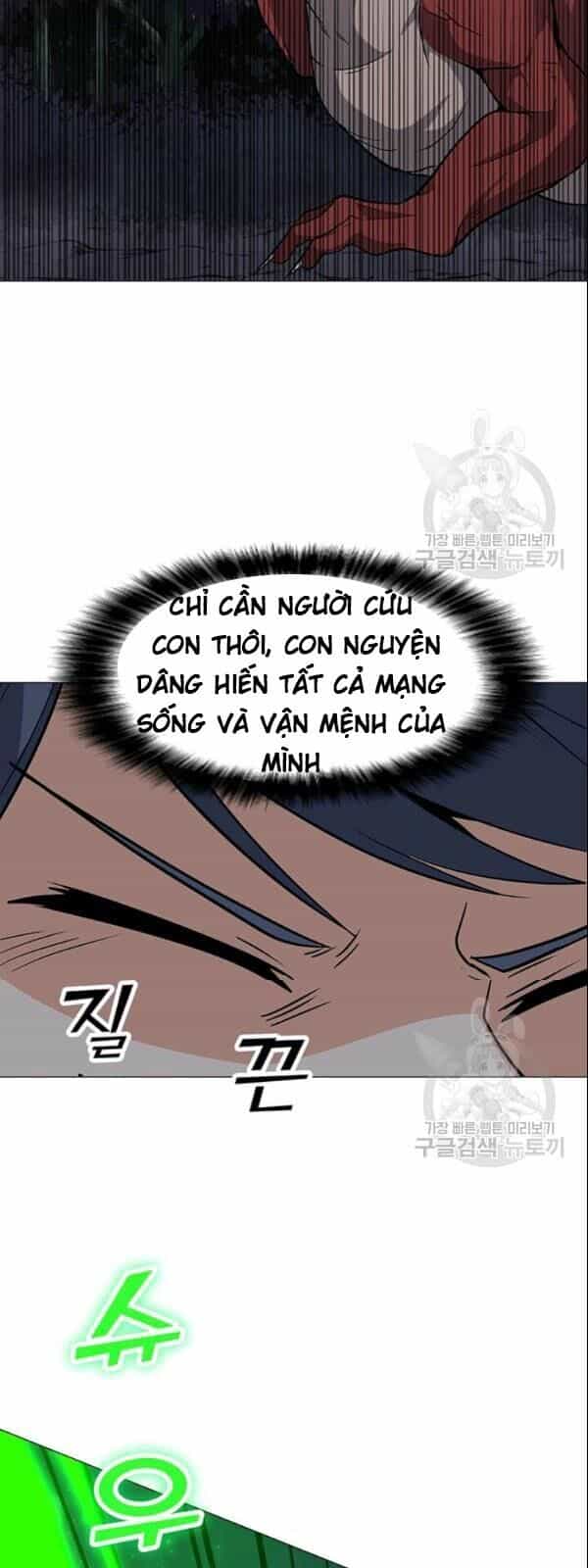 Tôi Là Người Chơi Thần Chú Đơn Độc - Chương 29 - ảnh 70