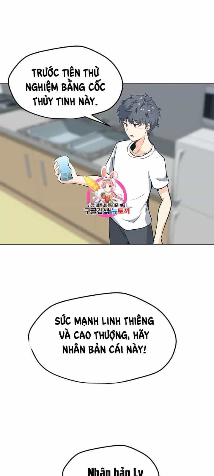 Tôi Là Người Chơi Thần Chú Đơn Độc - Chương 3 - ảnh 4