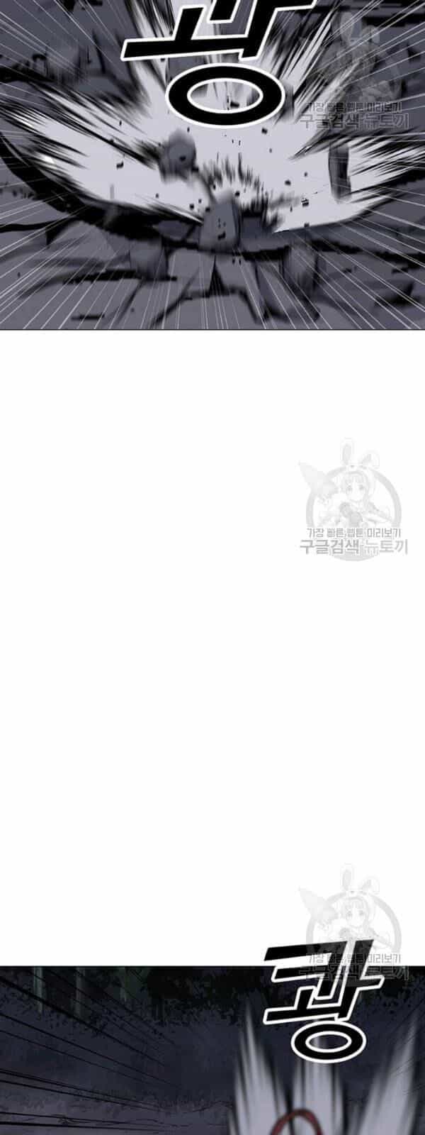 Tôi Là Người Chơi Thần Chú Đơn Độc - Chương 30 - ảnh 57