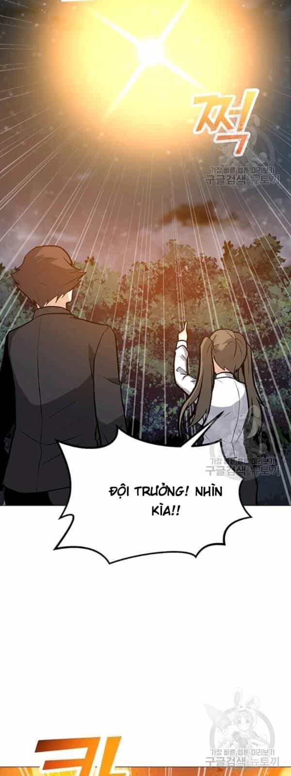 Tôi Là Người Chơi Thần Chú Đơn Độc - Chương 30 - ảnh 66