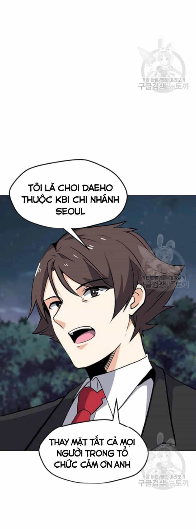 Tôi Là Người Chơi Thần Chú Đơn Độc - Chương 31 - ảnh 26