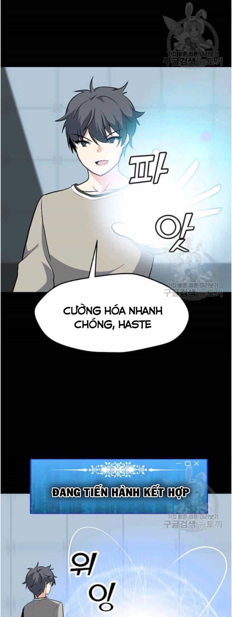 Tôi Là Người Chơi Thần Chú Đơn Độc - Chương 31 - ảnh 46