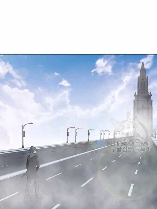 Tôi Là Người Chơi Thần Chú Đơn Độc - Chương 32 - ảnh 52