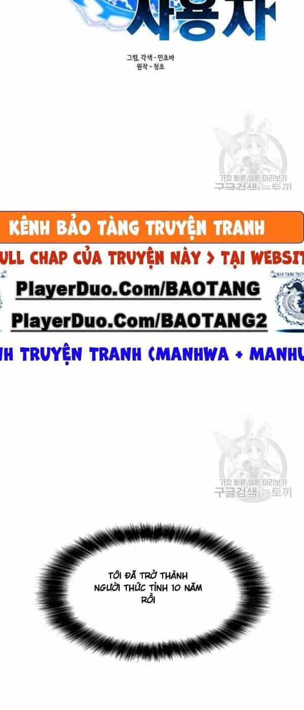 Tôi Là Người Chơi Thần Chú Đơn Độc - Chương 35 - ảnh 9