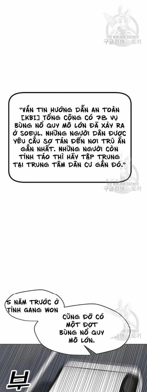 Tôi Là Người Chơi Thần Chú Đơn Độc - Chương 36 - ảnh 21