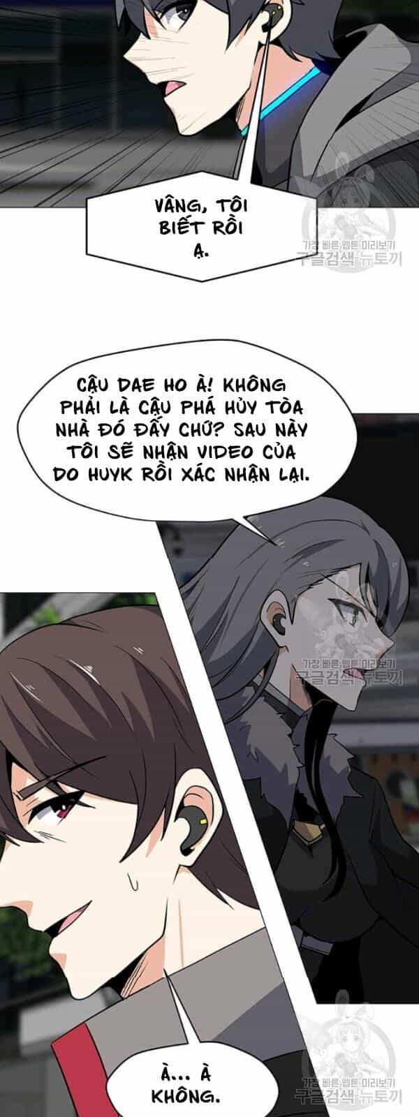 Tôi Là Người Chơi Thần Chú Đơn Độc - Chương 36 - ảnh 61