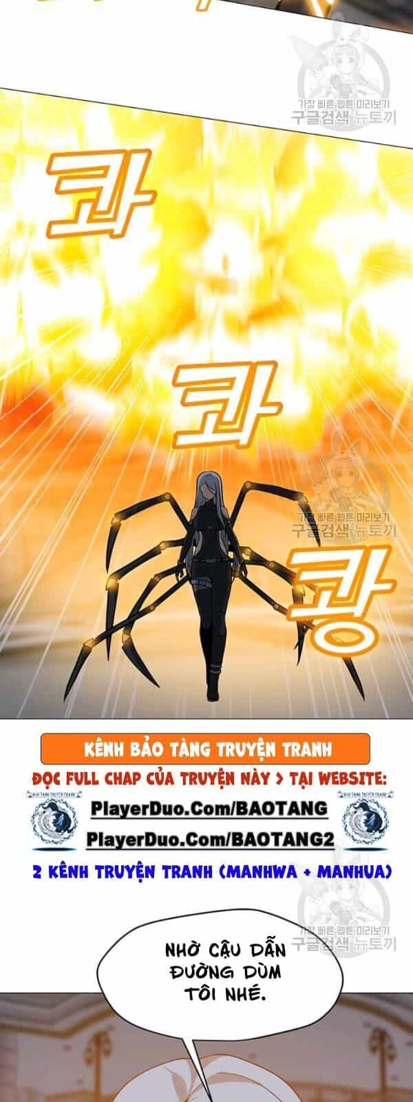 Tôi Là Người Chơi Thần Chú Đơn Độc - Chương 36 - ảnh 81