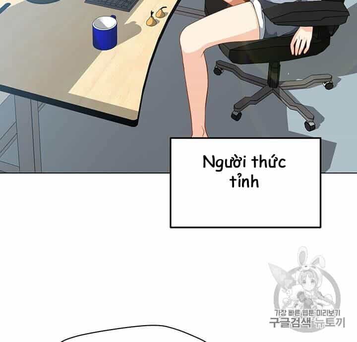 Tôi Là Người Chơi Thần Chú Đơn Độc - Chương 4 - ảnh 19