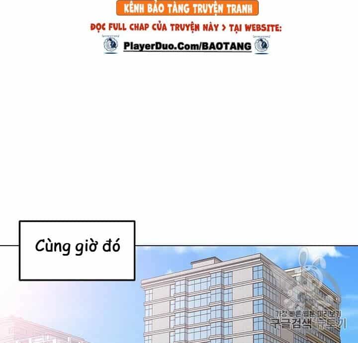 Tôi Là Người Chơi Thần Chú Đơn Độc - Chương 4 - ảnh 23