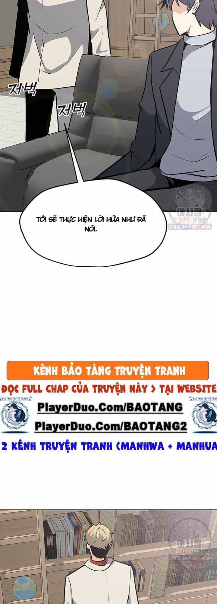 Tôi Là Người Chơi Thần Chú Đơn Độc - Chương 41 - ảnh 32