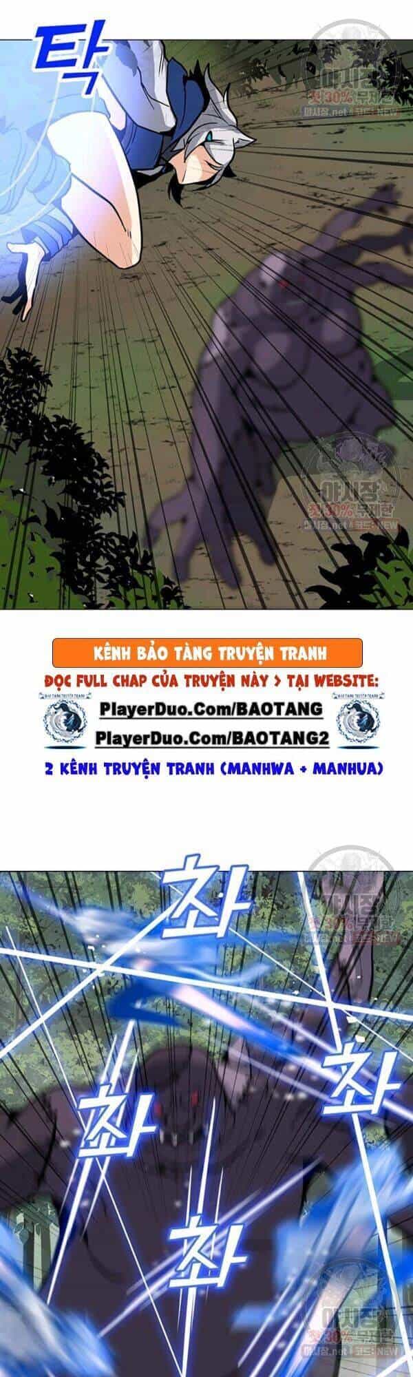 Tôi Là Người Chơi Thần Chú Đơn Độc - Chương 42 - ảnh 16