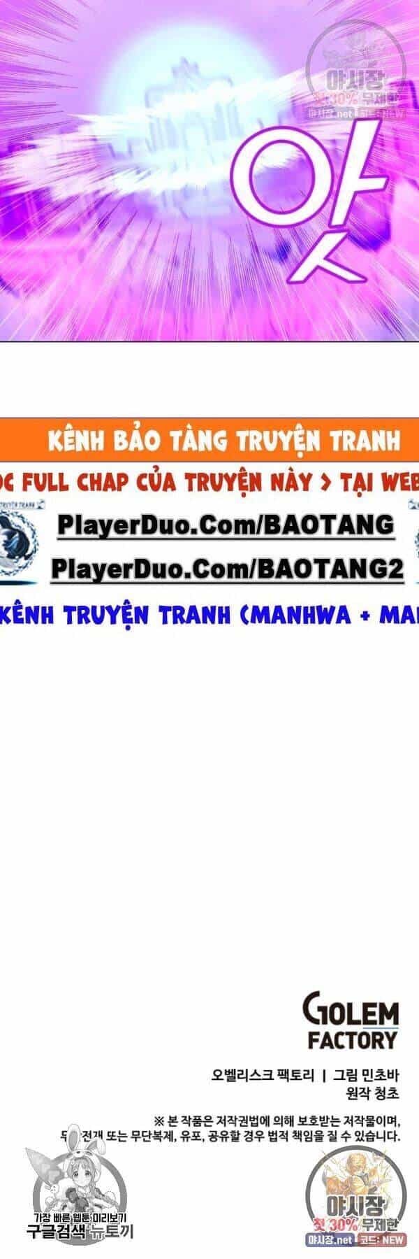 Tôi Là Người Chơi Thần Chú Đơn Độc - Chương 44 - ảnh 43