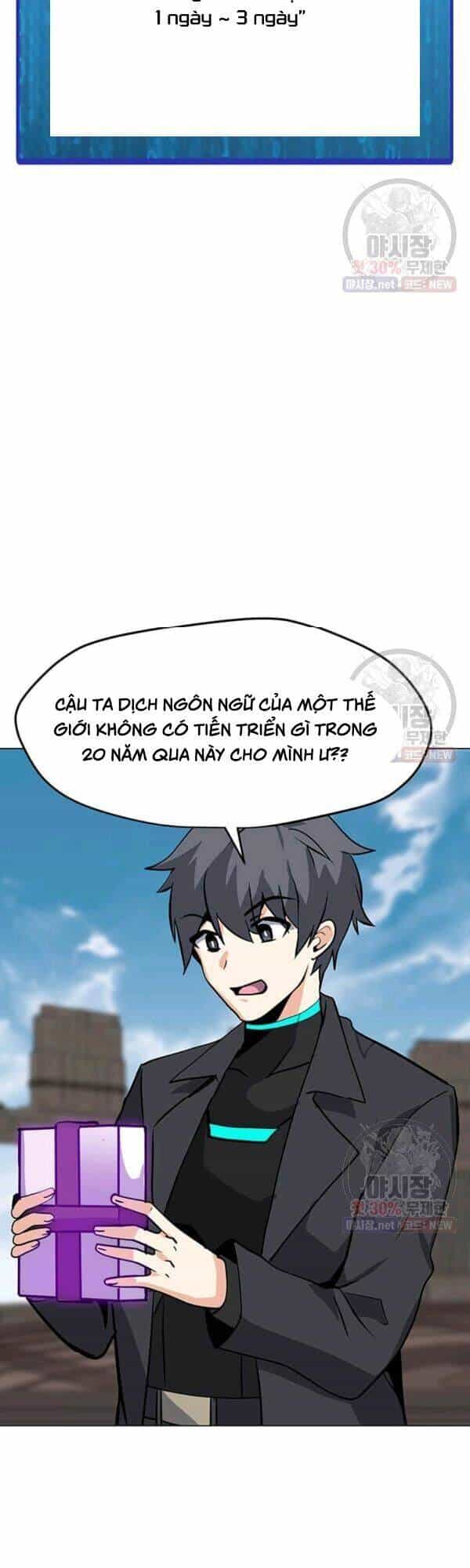 Tôi Là Người Chơi Thần Chú Đơn Độc - Chương 45 - ảnh 21