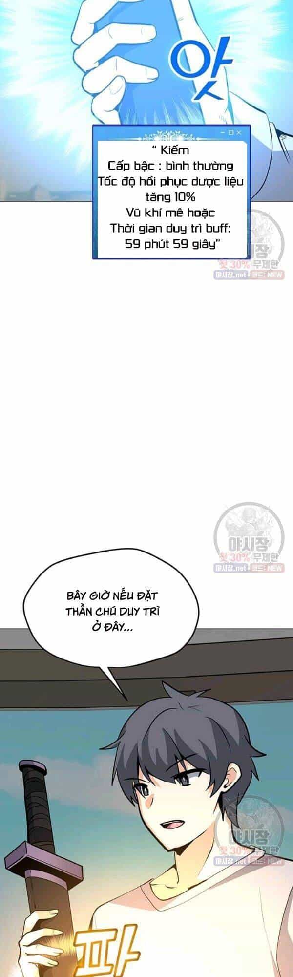 Tôi Là Người Chơi Thần Chú Đơn Độc - Chương 45 - ảnh 47