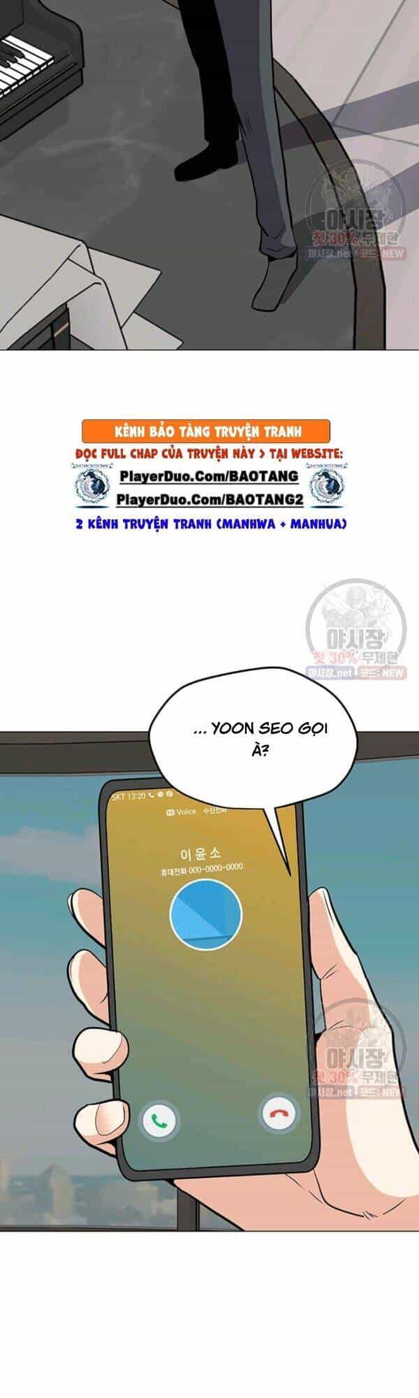 Tôi Là Người Chơi Thần Chú Đơn Độc - Chương 45 - ảnh 51