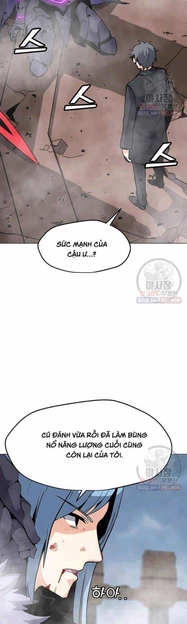 Tôi Là Người Chơi Thần Chú Đơn Độc - Chương 45 - ảnh 9